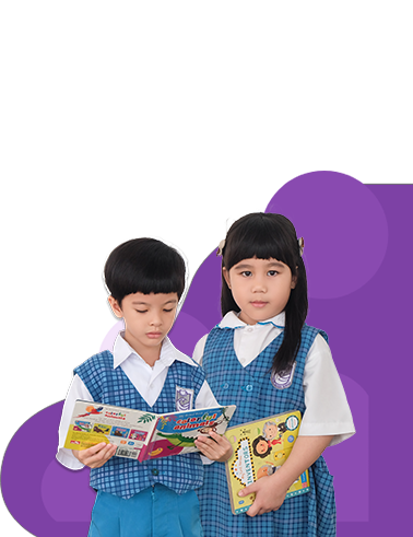 Kindergarten School Background